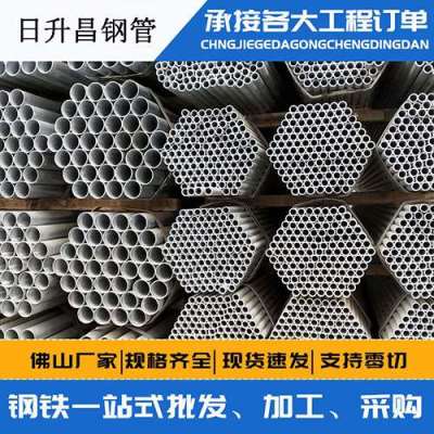 咸安声测管桩基现场检测技术规定