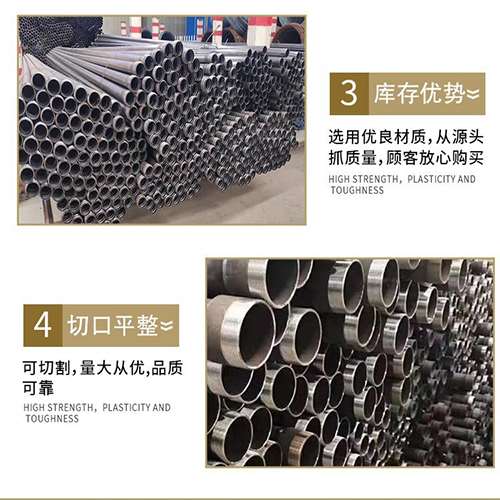 咸安声测管用于灌浆和工程施工的注意事项