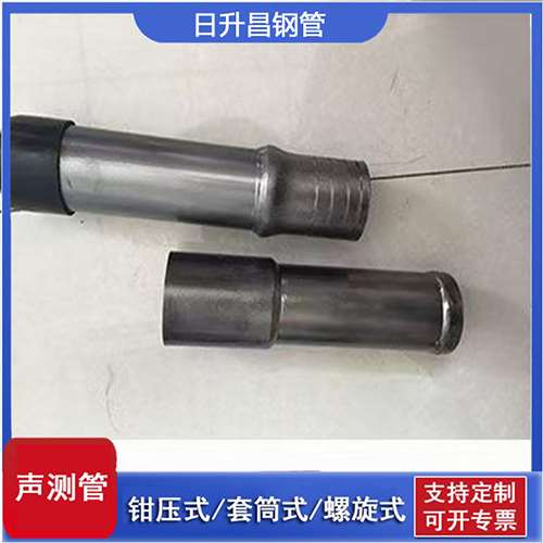 咸安声测管检测前准备工作有哪些