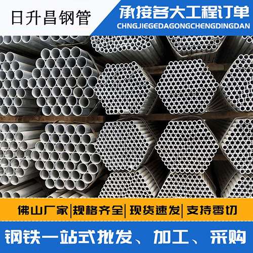 咸安声测管的性能检测试验