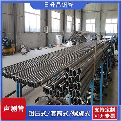 咸安声测管在桥梁建中的的五大应用优势